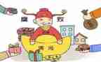 贪与腐警示片心得体会模板5篇