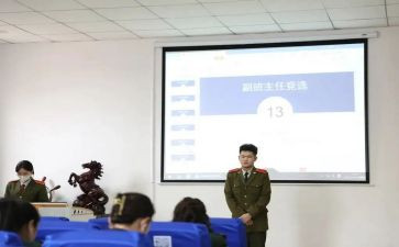 车间副班长竞选演讲稿8篇