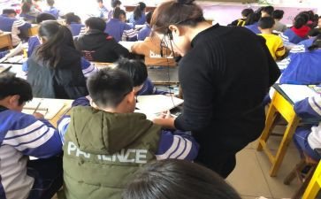 辅差的工作计划参考8篇