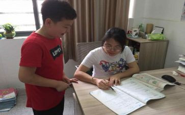 培优培优辅差工作计划优质8篇