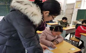 辅差的工作计划最新6篇