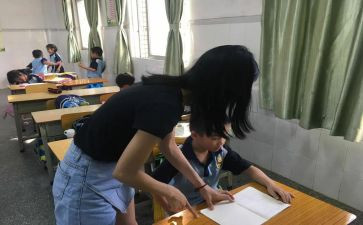 初中辅差工作计划7篇