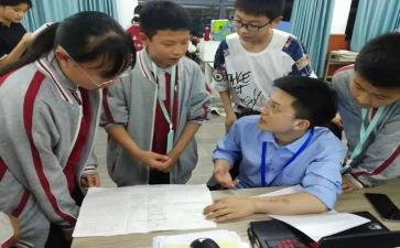 数学培优辅差工作计划7篇