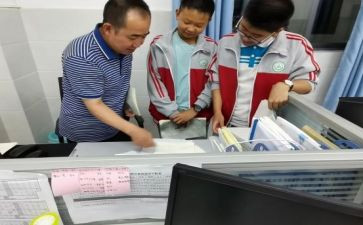 培优辅差的工作计划精选6篇