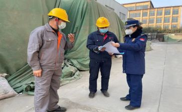 疫情防控和复工复产工作方案5篇