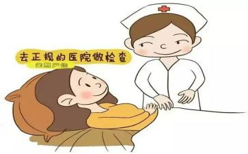 2024年妇产科半年总结8篇