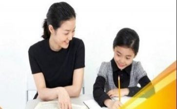 辅导与工作计划模板7篇
