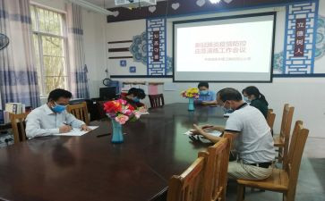 申报副高级教师专业技术工作总结6篇