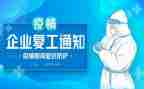 2024康复工作总结6篇