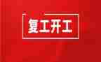 康复工作总结与计划5篇