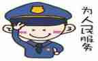 辅警述职报告6篇