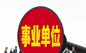 提副科述职报告5篇