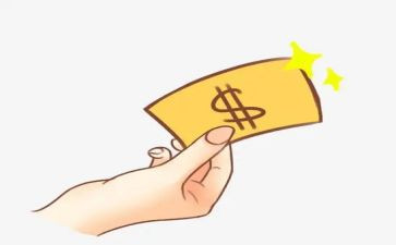 工程付款合同5篇