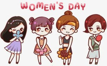 妇女活动领导讲话稿5篇