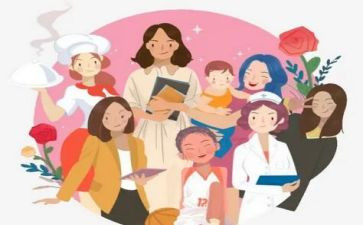 妇女节的作文100字参考6篇