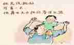 父亲的爱作文通用5篇