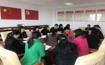 学校妇委会年度工作计划5篇