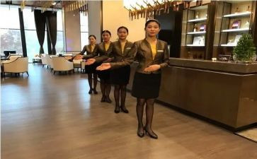 服务管理服务合同参考8篇