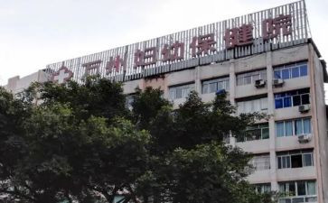 妇幼科工作计划优秀6篇