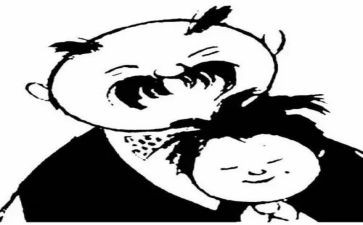 父与子读书心得体会最新7篇