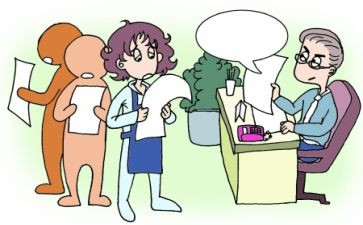 团工作负责人工作计划8篇