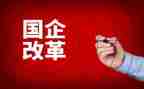 学校课程改革工作总结8篇