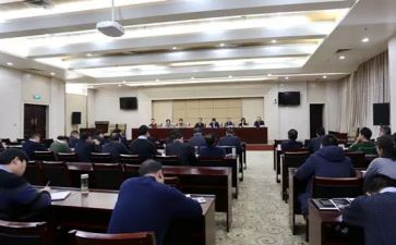 上派干部调研报告5篇