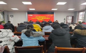 优秀干部工作总结7篇