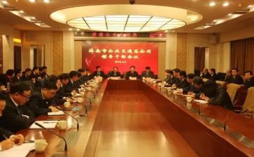 团的干部心得体会6篇