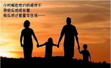 让我最感动的一件事作文参考7篇