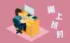 护士刚工作的心得体会最新6篇