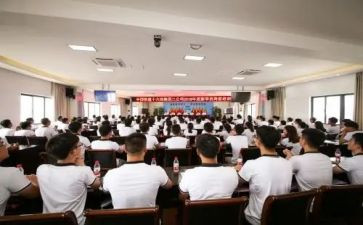 岗前培训的心得体会参考7篇