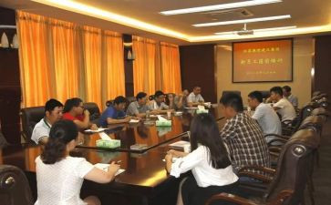 学校教师岗前培训心得体会6篇