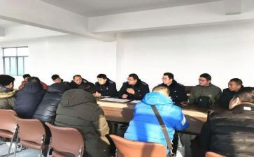 岗前操培训总结8篇
