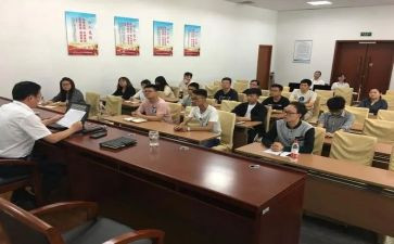 教师新入职岗前培训心得体会7篇