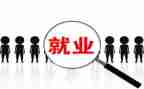 小班主班个人岗位工作总结8篇
