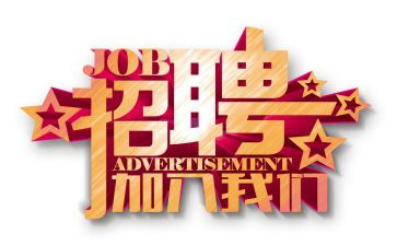 学生会干事的工作计划8篇