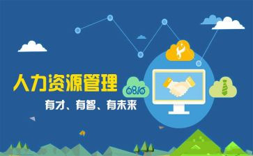 学生科干事工作总结5篇