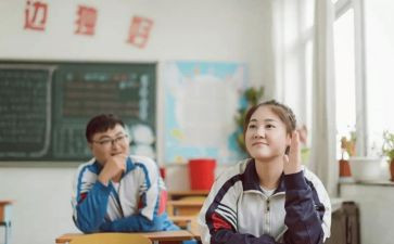 高2个人总结优秀6篇
