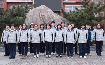 高2上学期自我总结5篇