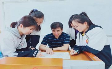 高2化学个人教学工作总结6篇