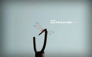 告别,母校作文参考5篇