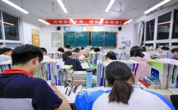 我的高考高考作文7篇