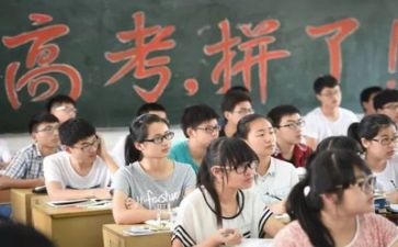 为高考而战演讲稿精选5篇