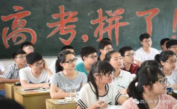 高考体作文范文优秀6篇