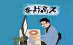 高考体作文范文优质5篇