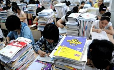 高三学生鉴定表自我鉴定通用8篇