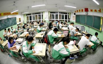 高三数学老师工作总结6篇