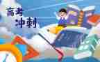 高三语文备课组工作总结5篇