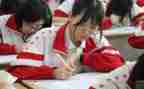 高三学生鉴定表自我鉴定推荐7篇